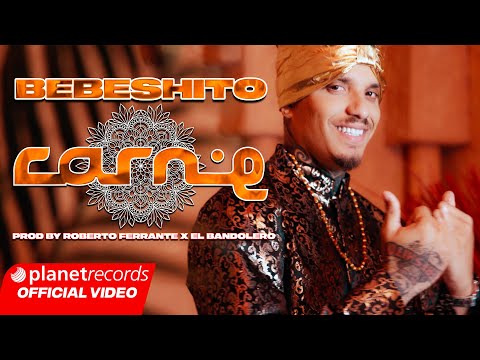 BEBESHITO - CARNE 🍖 (Prod. by Roberto Ferrante ❌ El Bandolero) [Official Video by NAN] #Repaton thumbnail