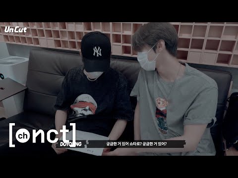 [Un Cut] Take #15｜‘Make A Wish (Birthday Song)’ Recording Behind the Scene thumbnail