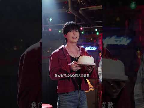 《那天我們應該死》EP5-6 幕後花絮｜陳勢安 Andrew Tan『情歌運勢系列』單曲衍生短劇集 thumbnail
