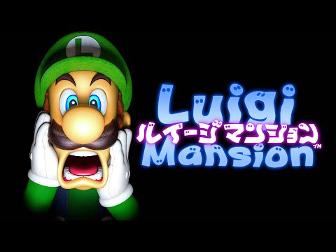 25年前に発売されたルイージが主人公の神ゲー『 初代 ルイージマンション 』 thumbnail