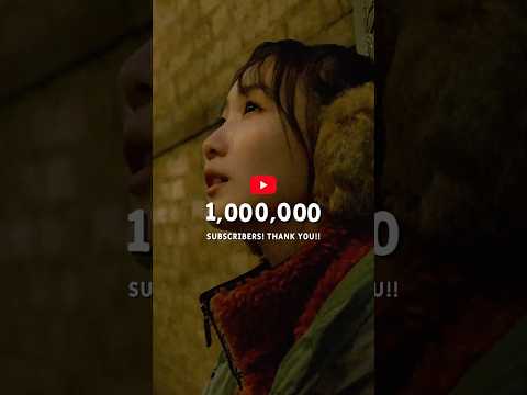 Lilas Official YouTube Channel 1,000,000 subscribers??Thank you❤️‍? #幾田りら #Lilas #YouTube thumbnail