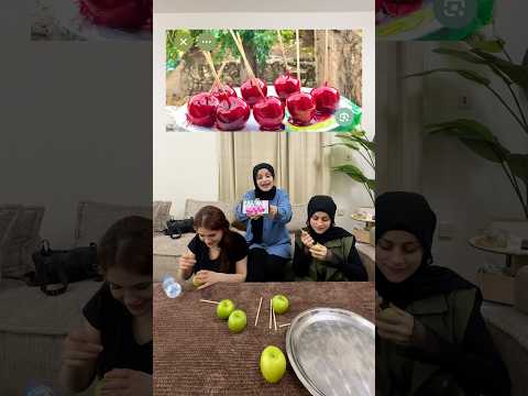 تجربة التفاح في السكر😍😂 ام سيف ونانو thumbnail