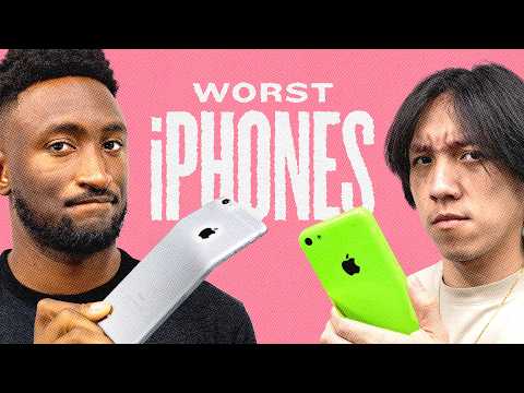 Ranking The Worst iPhones In The Known Universe thumbnail