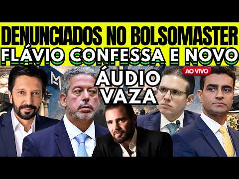 ESCÂNDALO MASTER: Novos nomes denunciados e Flávio CONFESSA tem novo ÁUDIO! thumbnail