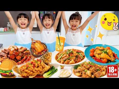 Guess how many meals you have to cook in a day when raising triplets! thumbnail