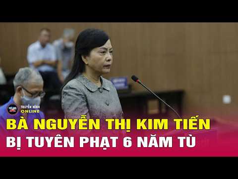 Cựu Bộ trưởng Nguyễn Thị Kim Tiến bị tuyên án 6 năm tù, bồi thường 108 tỷ đồng | Thế giới 24h thumbnail