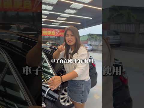 這個里程真的太誇張了?還叫我看引擎室，就跟新車沒兩樣?---買車賣車加隔壁泰泰官方line:@hetai #二手車#合泰汽車#toyota #camry thumbnail