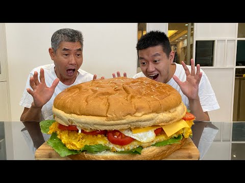 How to Make a Huge Burger！如何製作巨大的漢堡！ thumbnail