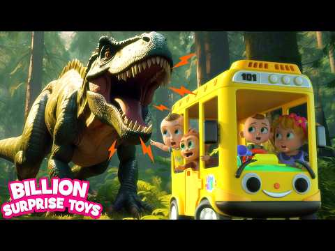🦎 Dino Trouble in the Jungle | Baby Cops to the Rescue! thumbnail
