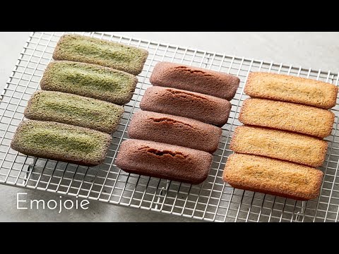 3種のフィナンシェの作り方 抹茶 チョコ レモン thumbnail
