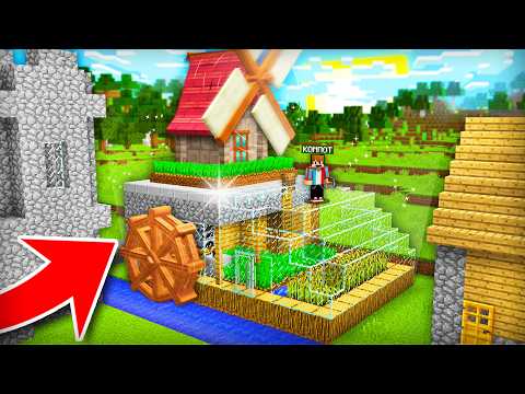 Я ПЕРЕЕХАЛ ЖИТЬ В ДОМ ФЕРМЕРА НА ОГОРОДЫ В МАЙНКРАФТ | Компот Minecraft thumbnail