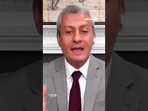 خبير في الشؤون الأميركية: إيران تسعى لحفظ ماء الوجه.. وقدرات روسيا والصين محدودة في الضغط على واشنطن thumbnail