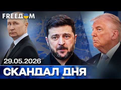 Швеція передає Gripen: "довга рука" для ЗСУ та ракетний щит від звірств Путіна! НОВИНИ thumbnail