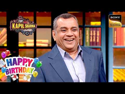 Paresh Ji's Name |The Kapil Sharma Show |Celebrity Birthday Special |Sign up for Sony LIV on YouTube thumbnail