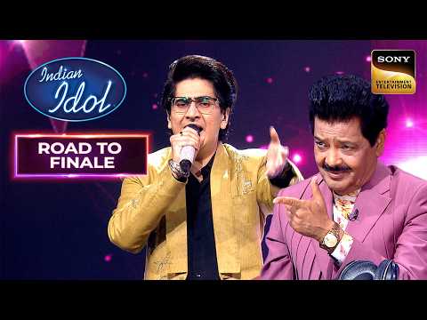 'Bin Tere Sanam' पर TanishK की Singing ने किया Udit Ji को Impress | Indian Idol S16 | Road To Finale thumbnail