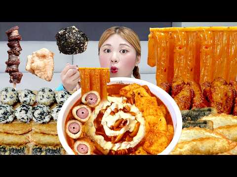 야외 공원 피크닉 로제떡볶이 먹방! SPICY Tteokbokki MUKBANG 중국당면, 베이컨, 주먹밥, 핫도그, 버터꿀봉 Eating Show | HIU 하이유 thumbnail