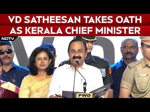 Kerala Oath Ceremony | VD Satheesan Takes Oath As Keralam Chief Minister thumbnail