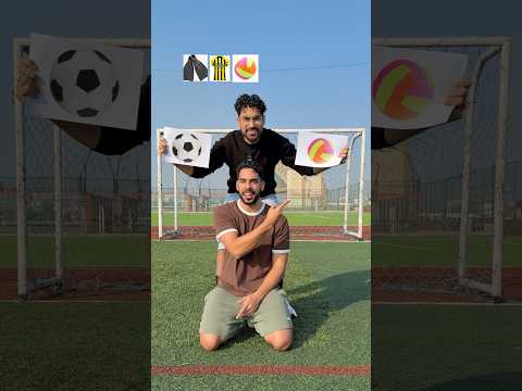 تحدي الحظ😳 thumbnail