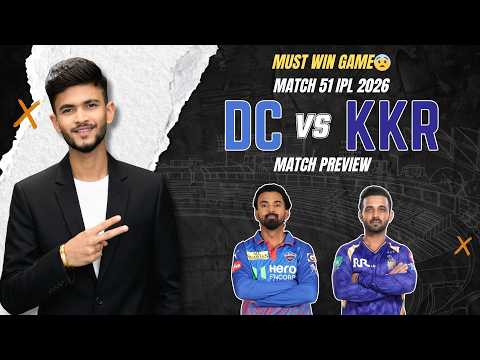DC vs KKR | Match Prediction | IPL 2026 | Match - 51 | DC vs KKR 2026 | Cricket Prediction thumbnail