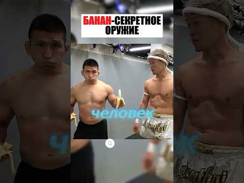 В чём СЕКРЕТ?! thumbnail
