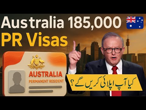 Australia to Issue 185,000 PR Visas in 2026 thumbnail