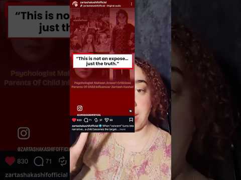 FAKE EXPERT EXPOSED: POLITICAL ATTACK ON A MINOR! ?⚖️ #StandWithZartasha thumbnail