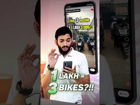 அடேங்கப்பா! ஒரு லட்சத்துக்கு 3 Electric Bike..?? thumbnail