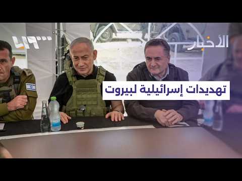إسرائيل تعتزم ضرب أهداف في الضاحية الجنوبية لبيروت thumbnail