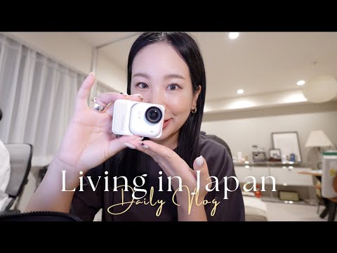 日本生活vlog｜新朋友Insta360 GO Ultra❤️、終於買二手車✨、天氣冷就只想吃麻辣燙?、秋季穿搭日常｜水瓶小姐 thumbnail