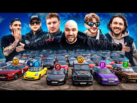ВЫШИБАЛЫ - Сатир, Янчик, Джарахов, Миша, Антон Форсаж thumbnail