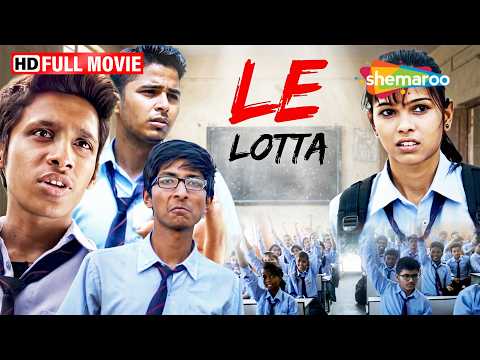 Yeh Dosti..Yeh Pagalpan.. Aapko Bhi Yaad Aayega Apna Bachpan! 😂❤️ | Le Lotta | Full Comedy Movie thumbnail