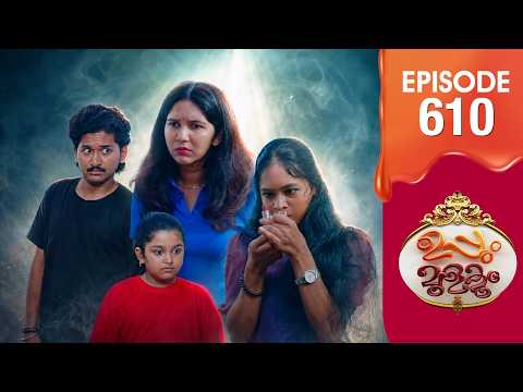 Uppum Mulakum 3 | Flowers | EP #610 thumbnail