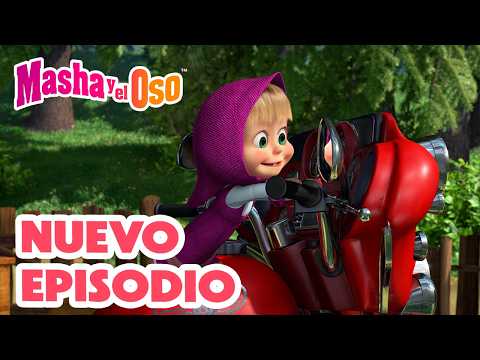 🛵 Giro repentino 🐻 NUEVO EPISODIO 🐻👧 Masha y el Oso Castellano thumbnail