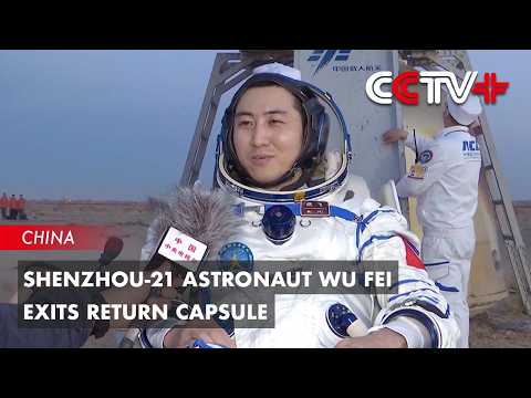 Shenzhou-21 Astronaut Wu Fei Exits Return Capsule thumbnail