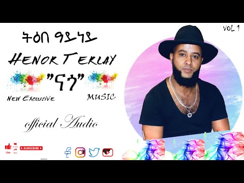 Eritrean Music - ትዕበ ዓይነይ ብ ሄኖክ ተኽላይ (ናጎ) TiEbe Ayney by Henok Teklay (Nago) - Nago Music ? thumbnail
