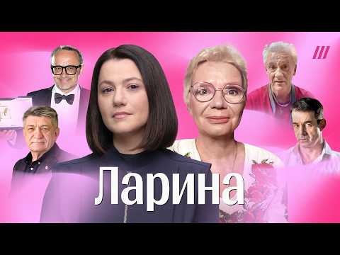 Кремль против Звягинцева, «путинские» в Каннах, бунт Олега Меньшикова | Ксения Ларина thumbnail