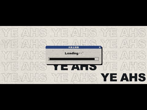 YEAHS with fans - 大致上完美（完美Version）Near Perfection (Perfect Version) (Official Music Video) thumbnail