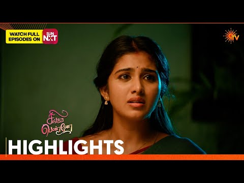 Singappenne - Highlights 2 | 23 May 2026 | Tamil Serial | Sun TV thumbnail