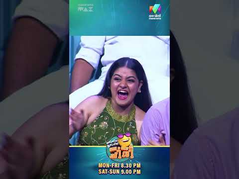 Super Kanmani-യുടെ 500ാം Episode ആഘോഷമാക്കി ഹാസ്യ വേദി ❤️ #promo #ocicbc thumbnail