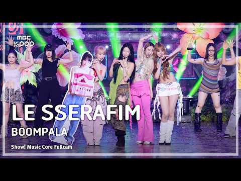 [#음중풀캠8K] LE SSERAFIM (르세라핌) – BOOMPALA FullCam | 쇼! 음악중심 | MBC260523 thumbnail