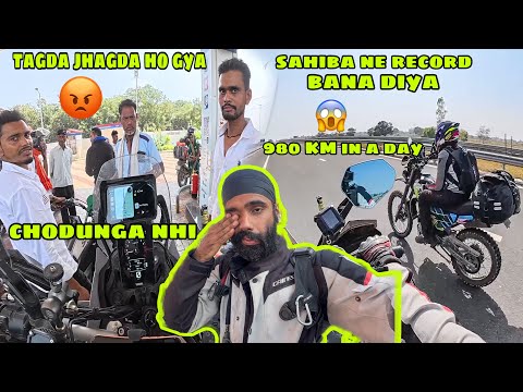 Petrol na milne par apna tagda jhagda ho gya ? Sahiba ne New Record bana diya ? 980 KM in a Day ? thumbnail