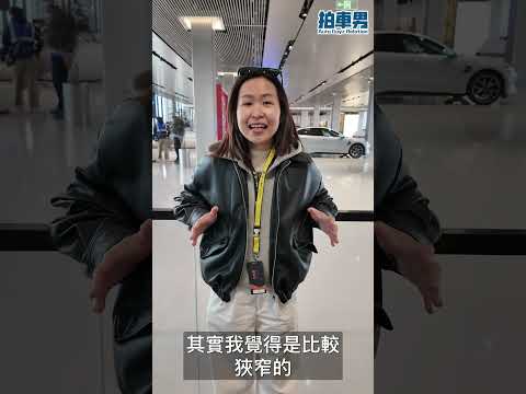 唔駛 2,000 蚊人仔去 比亞 迪 鄭州 試 U9 有冇伏？！｜拍車男 thumbnail