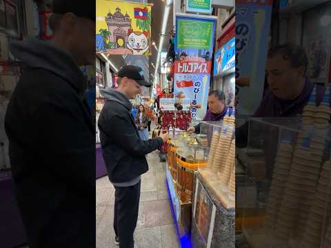 ASÍ ES UN HELADO EN JAPÓN 🍨🇯🇵😱 thumbnail