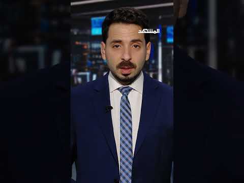 أشد لهجة تهديد روسية ضد أوروبا.. دميتري بوليانسكي يحذر من استفزاز الغرب لبلاده thumbnail