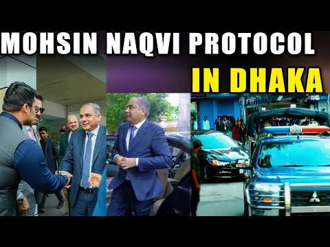Mohsin Naqvi and Pak team departure from Sher-E-National Stadium thumbnail