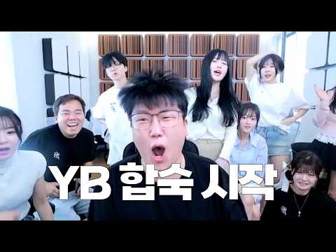 여자 6명과 합숙시작한 서도일 떨린다;;; thumbnail