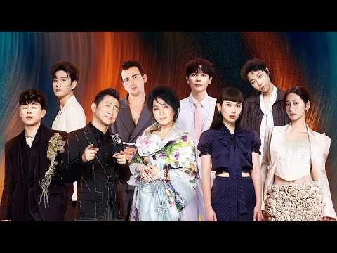 歌手2026全球试听发布会 thumbnail