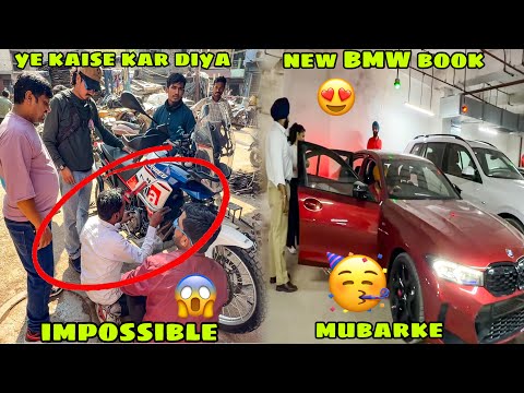 India ke bhar se hone wala kaam yhi karwa diya ? Sab hairaan? New BMW book karwa di inhone ? Party  thumbnail
