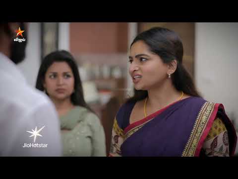 Azhagae Azhagu | Episode highlight 2 | 27th May 2026 thumbnail