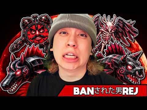 管理者をクビになった男が、百鬼夜行を全部リークします💢【フォートナイト】 thumbnail